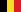 Egypt Visa for Belgian Citizens